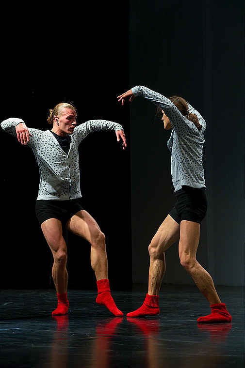 Królewskie Arkady Sztuki - Teatr Tańca Współczesnej Choreografii D.O.Z.S.K.I. z Mińska - Zdjęcie 36 z 37